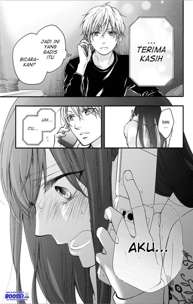 Kono Oto Tomare!